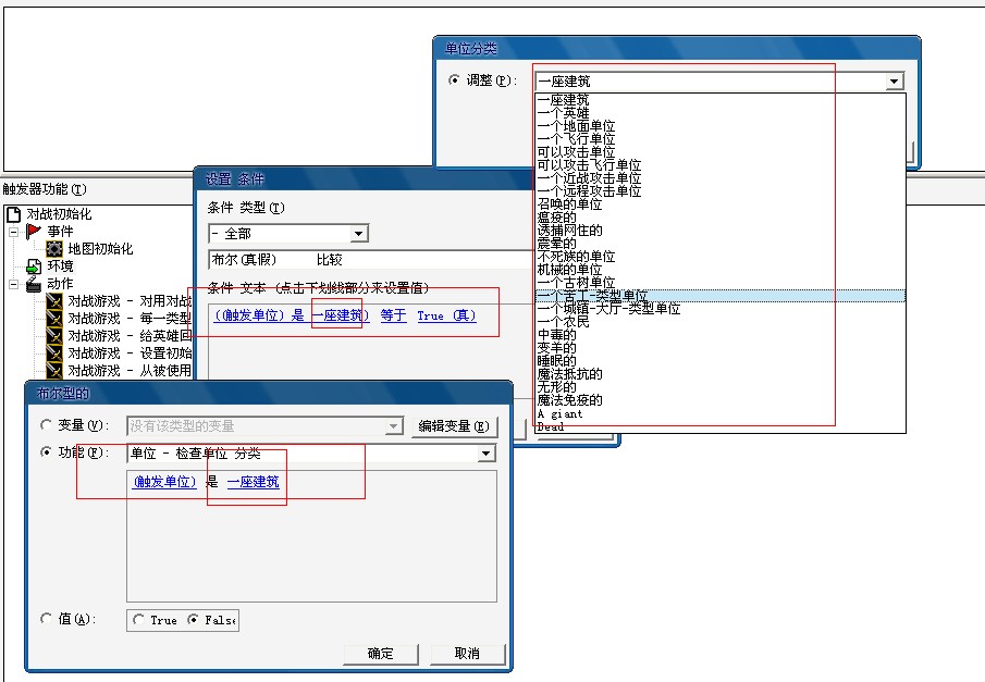 QQ截图未命名.jpg