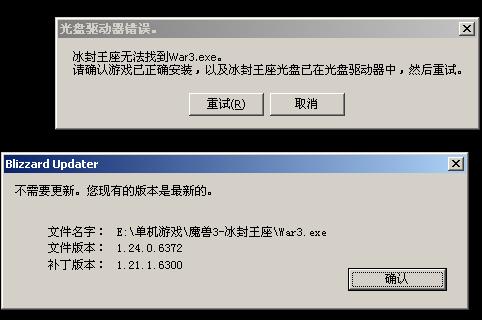 需要CD 囧