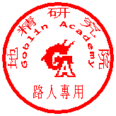 未命名.GIF