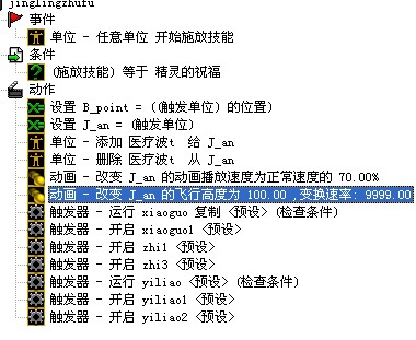 QQ截图未命名2.jpg