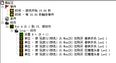 QQ截图未命名.png