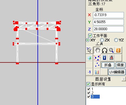 QQ截图未命名.jpg