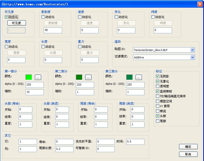 QQ截图未命名.jpg