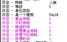 QQ截图未命名2.png