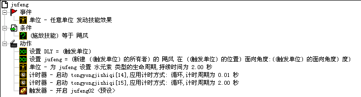 QQ截图未命名.png