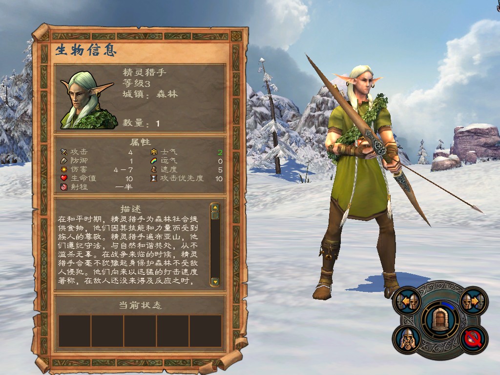 射手.jpg