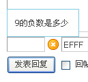 QQ截图未命名.png