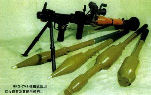 战场鬼魂RPG-7火箭筒.jpg