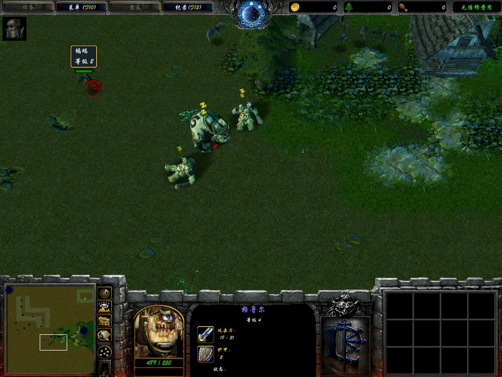 Warcraft III.jpg