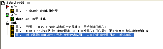 QQ截图未命名.png