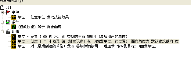 QQ截图未命名.png