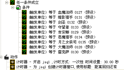 QQ截图20110627223530.png