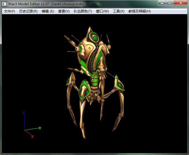 War3 Model Editor v1.07 (DarkColossus.mdx).jpg