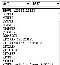 06@6(U4]TI{}(1DJX)M5Q)2.jpg