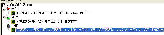 QQ截图20110712235312.png