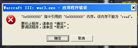 QQ截图未命名53.png