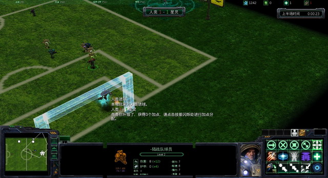 Screenshot2011-08-10 21_28_33_缩小大小.jpg