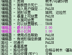 搜狗截图_2011-08-26_10-31-58.png