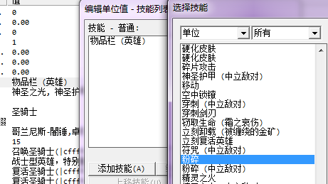 QQ截图未命名.png