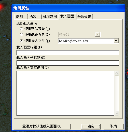 QQ截图20111023235904.png