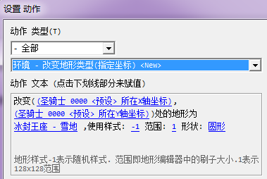 QQ截图未命名2.png