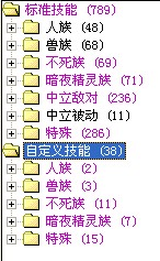 QQ截图20111223210352.jpg