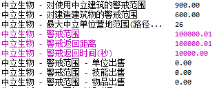 QQ截图未命名1.png