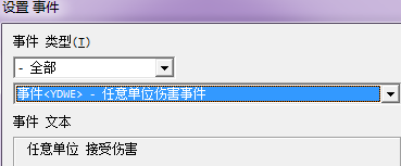 QQ截图未命名1.png