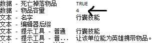 QQ截图未命名2.png