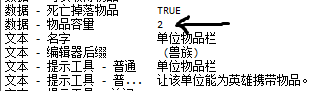 QQ截图未命名1.png