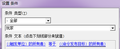 QQ截图未命名123.png