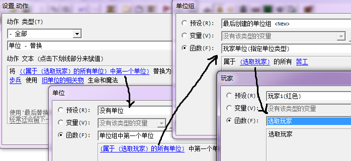 QQ截图未命名123.png