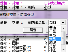 QQ截图未命名123213.png