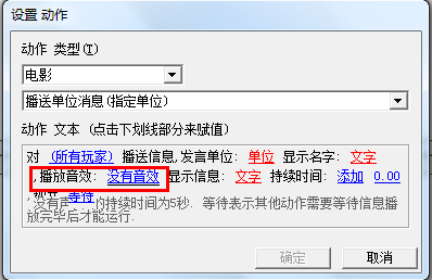 QQ截图20120519090738.png