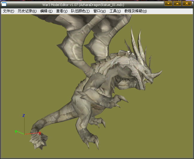 Dragon1.png