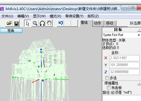 搜狗浏览器截图(2).jpg