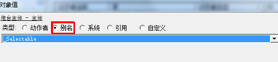 QQ截图20120710230402.png