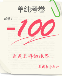 QQ截图20120706170253.png