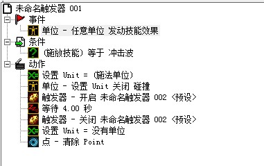 QQ截图20120818160738.jpg