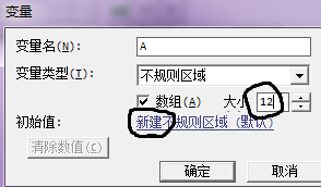 QQ截图未命名123123.png