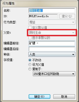 QQ截图20120908000430.jpg